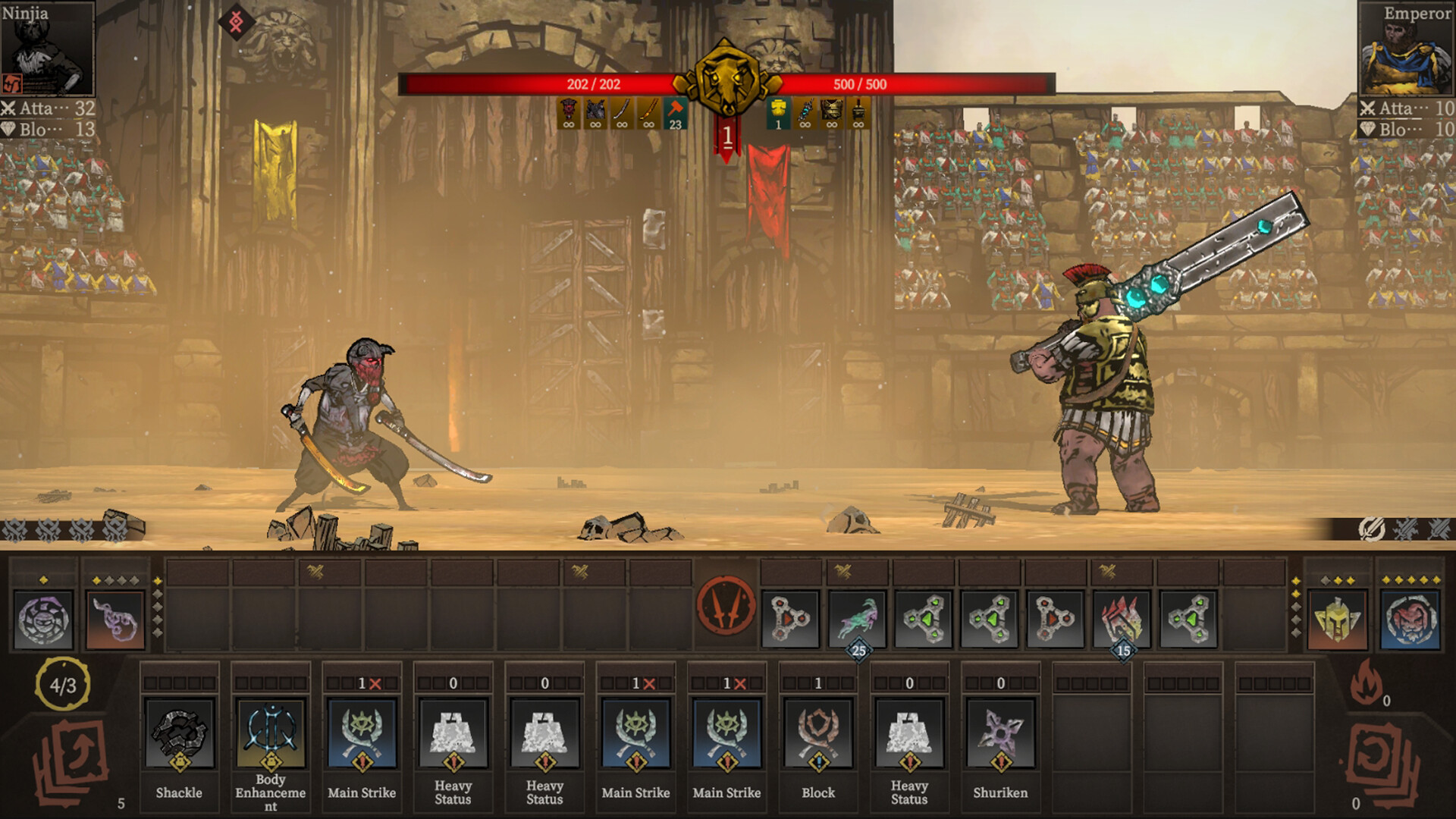 符文竞技场 Rune Coliseum