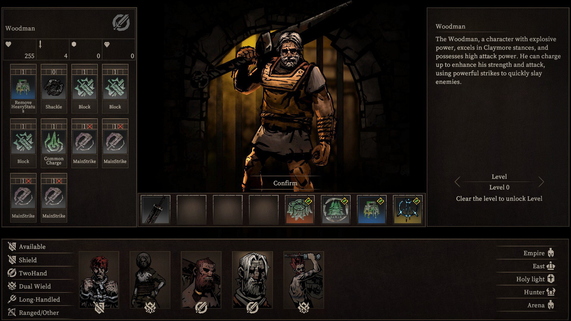 符文竞技场/Rune Coliseum