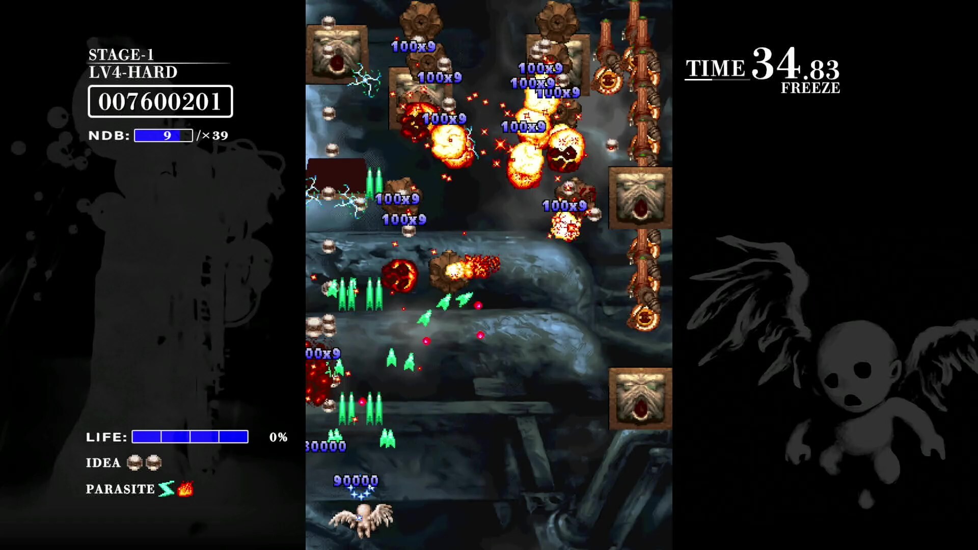 巴洛克射手:反击/BAROQUE SHOOTING: REVERSED