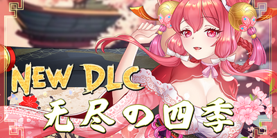 妖谈：百鬼夜行/Yokai Art: Night Parade of One Hundred Demons